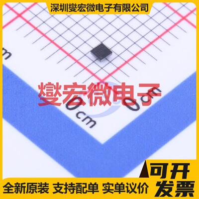 TLC59108IRGYR VQFN-20-EP(3.7x4.7) LED驱动器芯片IC