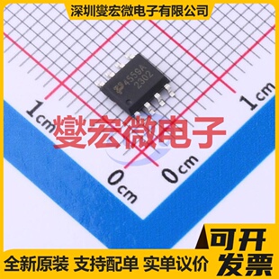 FDS4559 SOP-8 60V 场效应管晶体管