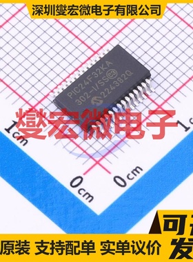 PIC24F32KA302-I/SS SSOP-28-208mil MCU/MPU/SOC微处理器控制器