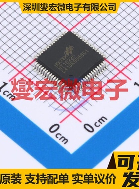 HT16220-64LQFP-7*7 LQFP-64(7x7) MCU/MPU/SOC微处理器控制器