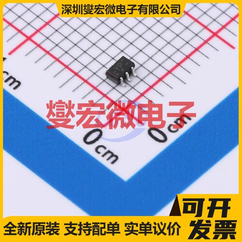 74LVC1G157GW-Q100H SC-88 多路复用器芯片IC