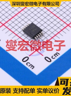 OPA2320SAIDGSR VSSOP-10-0.5mm 精密运算放大器芯片IC