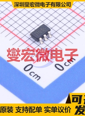 TLV8541DBVR SOT-23-5 单路运算放大器芯片IC