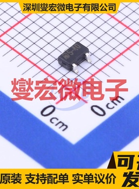 MD7540 SOT-23-3L LDO低压差线性稳压器芯片IC