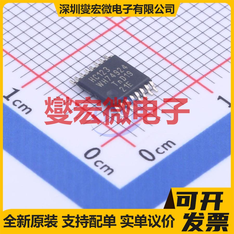 74HC123PW,112 TSSOP-16 单稳态多谐振荡器芯片IC