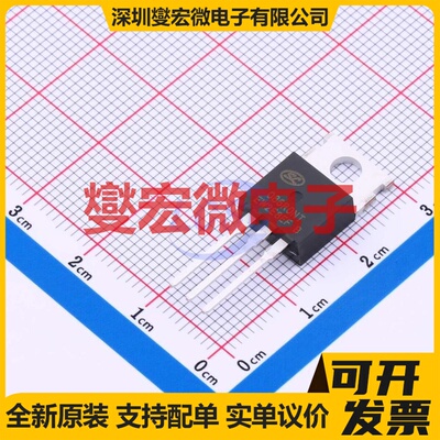 SVG086R0NT TO-252 N 80V 120A 场效应管晶体管