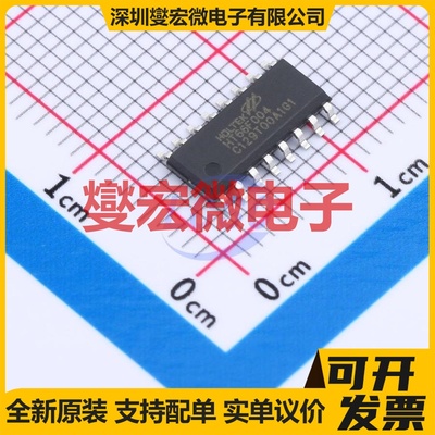 HT66F004-16NSOP NSOP-16 MCU/MPU/SOC微处理器控制器