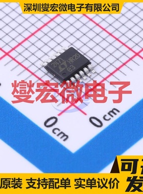 LTC2471IMS#PBF MSOP-12-0.65mm ADC模数转换芯片IC