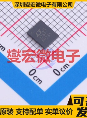 LTC3787IUFD#WTRPBF QFN-28-EP(4x5) DC-DC电源转换器芯片IC