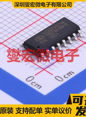 SC92F8371M16U SOP-16 MCU/MPU/SOC微处理器控制器