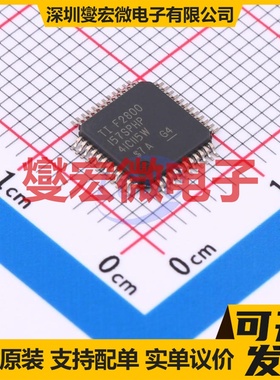F2800157SPHPR HTQFP-48-EP(7x7) MCU/MPU/SOC微处理器控制器