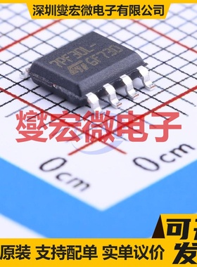 STS7PF30L SOIC-8 P 30V 7A 场效应管晶体管