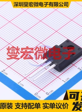 MS12N100FS TO-220F N 1kV 12A 场效应管晶体管