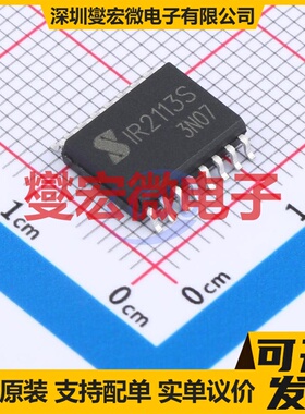 LP5864RSMR VQFN(RSM)-32 LED驱动器芯片IC