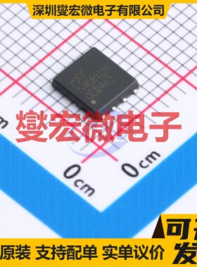 HNTMFS4C08NT1G DFN-8L(5x6) 30V 120A 场效应管晶体管