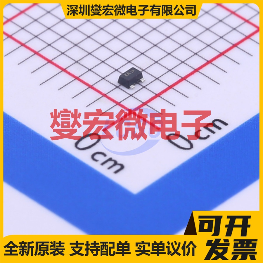 NTK3043NT1G SOT-723 N 20V 285mA 场效应管晶体管