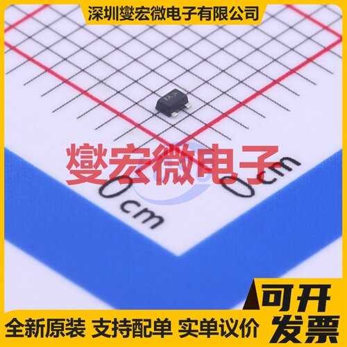 NTK3043NT1G SOT-723 N 20V 285mA 场效应管晶体管