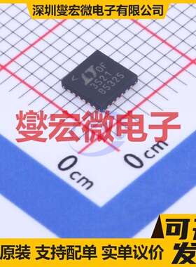 LTC3521EUF#TRPBF QFN-24-EP(4x4) DC-DC电源转换器芯片IC