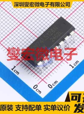 SN74LS126N(XBLW) DIP-14 缓冲/驱动/接收/收发器芯片IC