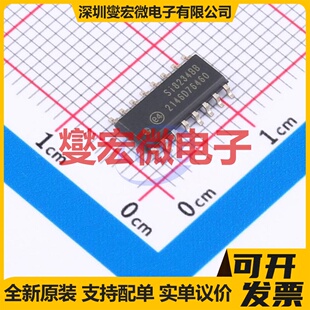 TC4427AEOA SOIC-8 栅极驱动器芯片IC