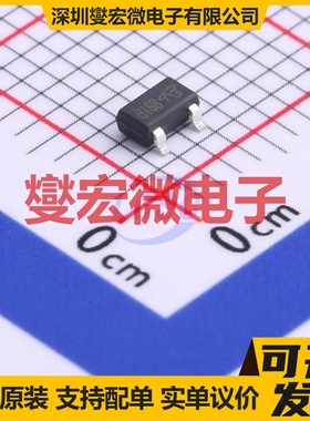 AO3422-VB SOT-23 N 60V 4A 场效应管晶体管