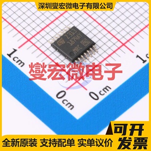 TS1874AIYPT TSSOP-14 四路运算放大器芯片IC