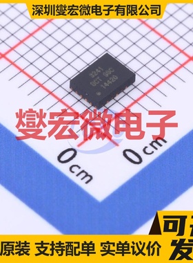 SCT63241FIAR QFN-19L(3x4) 无线充放电芯片IC