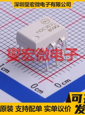 MOC3031M DIP-6 晶体管输出光耦