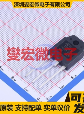 TIP35CP TO-3P-3 NPN 100V 25A 三极晶体管