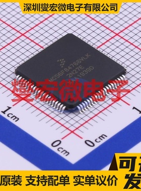 MC56F84766VLK QFP-80(14x14) MCU/MPU/SOC微处理器控制器