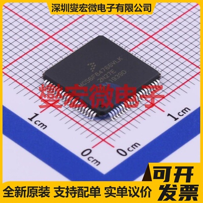 MC56F84766VLK QFP-80(14x14) MCU/MPU/SOC微处理器控制器