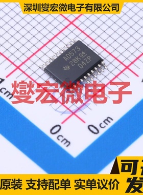 SN74ACT573PWR TSSOP-20 锁存器芯片IC