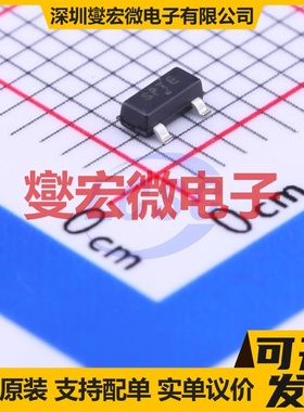 MAX809STRG SOT-23 简单复位/加电复位芯片IC