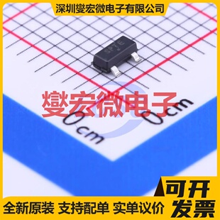 MAX809STRG SOT-23 简单复位/加电复位芯片IC