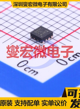 SM16703P SOP-8 LED驱动器芯片IC