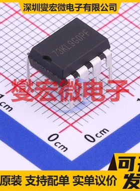 KP1194DP DIP-7 LED驱动器芯片IC