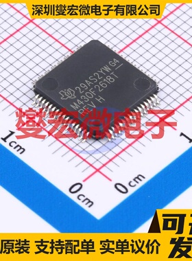 MSP430F2618TPM LQFP-64(10x10) MCU/MPU/SOC微处理器控制器