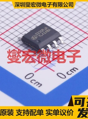 SD45230RJA ESOP-8 DC-DC电源转换器芯片IC