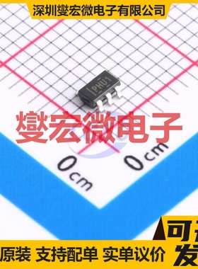 TPS79333DBVRQ1 SOT-23-5 LDO低压差线性稳压器芯片IC