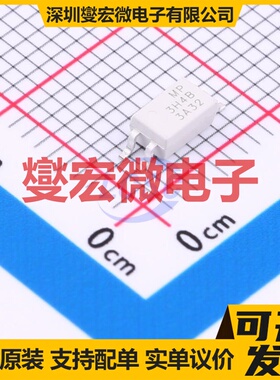MP3H4B(T1)-GV SSOP-4 晶体管输出光耦