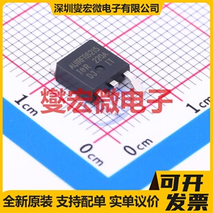 AUIRFR6215TRL DPAK P 150V 13A 场效应管晶体管