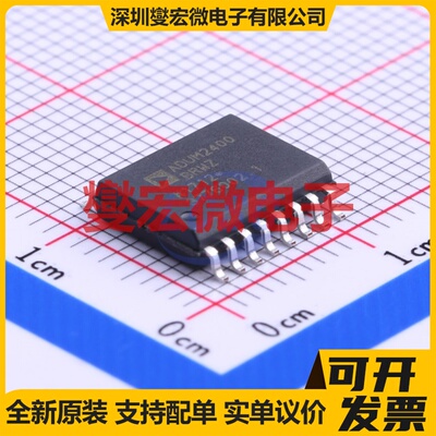 ADUM2400BRWZ-RL SOIC-16-300mil 数字隔离器芯片IC