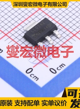 IRLL024ZTRPBF SOT-223 N 55V 5A 场效应管晶体管