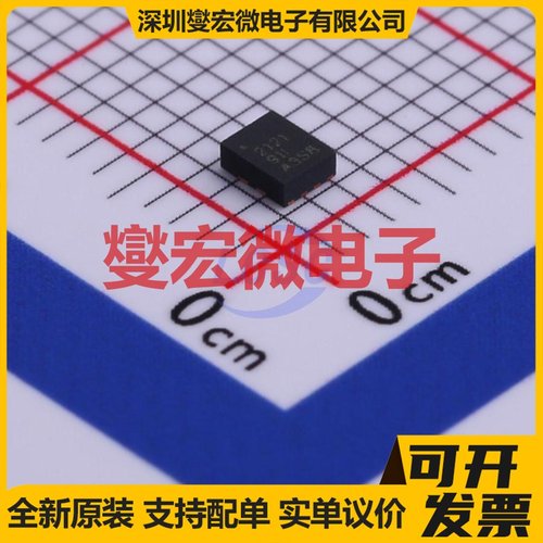 TPS2121RUXR VQFN-HR-12(2x2.5) 电池管理芯片IC