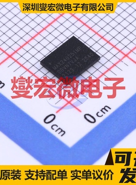 BU64562GWZ-E2 XFBGA-8 有刷直流电机驱动器芯片IC