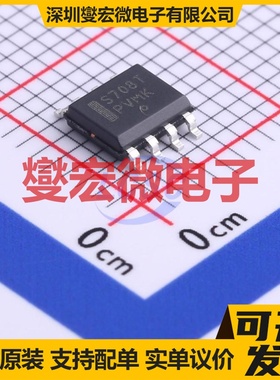 MAX708TESA-TG SOIC-8 简单复位/加电复位芯片IC