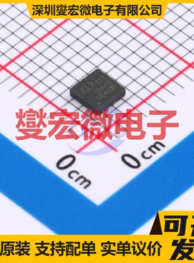 SIT1044QTK DFN3x3 CAN收发器芯片IC