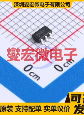FDC8602 TSOT-23-6 100V 1.2A 场效应管晶体管