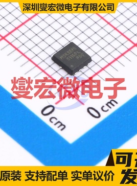 NVTFS5116PL-MS DFN3x3-8L P 60V 20A 场效应管晶体管