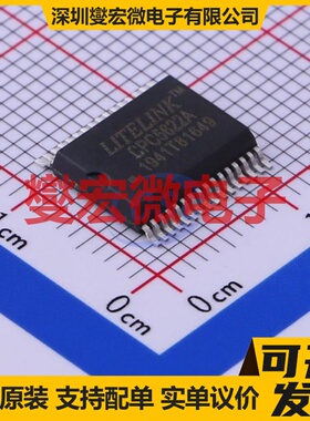 CPC5622ATR SOIC-32-300mil 电信接口芯片IC